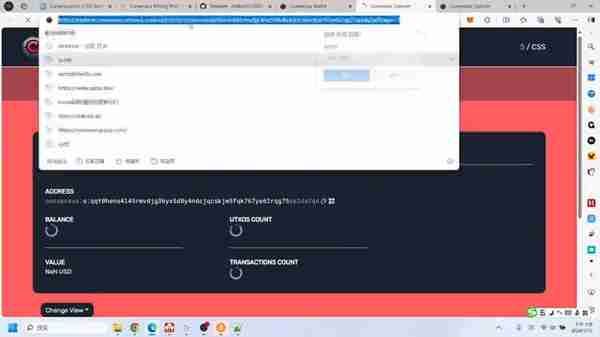 Consensuscoin CSS 挖矿教程 算力挖矿 GPU显卡 Windows挖CSS 教程