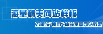 SEO网站规划是美观重要还是内容质量重要？